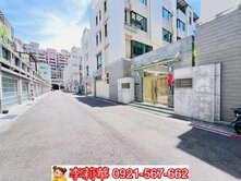 台南地院大面寬車墅