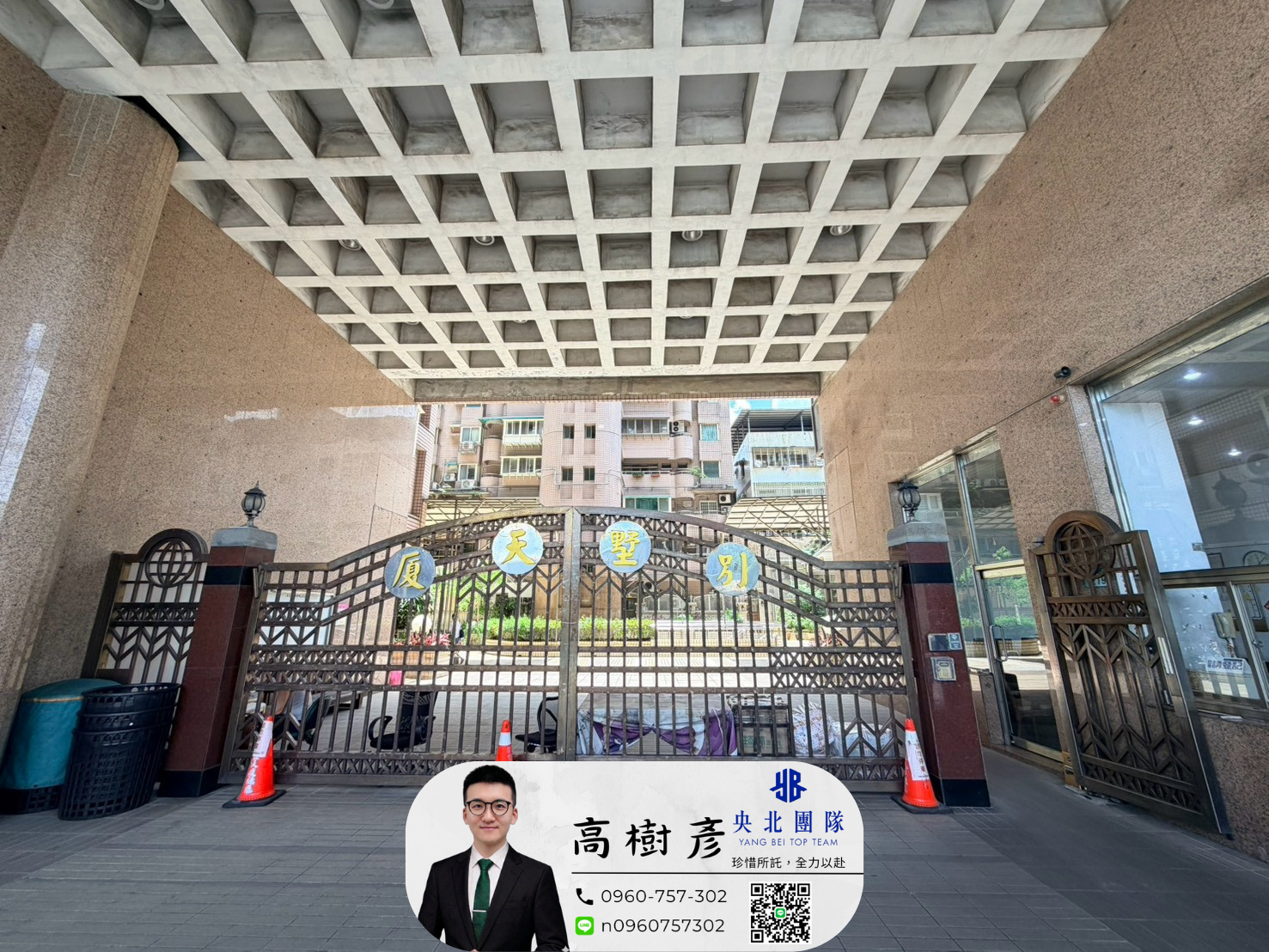 封面圖