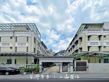 【阿文】一手屋│免管理費│大棟距ｘ傳統格局4房美墅