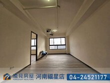 市鎮之櫻朝南兩房平車視野戶|遠見房屋