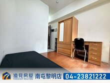 逢甲歡喜城獨洗曬電梯套房｜遠見房屋