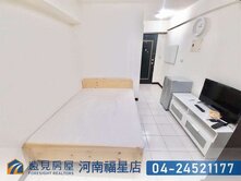 逢甲大學獨洗曬電梯套房|遠見房屋