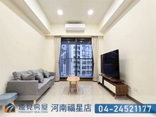 專任｜遠雄幸福成邊間大三房平車|遠見房屋