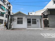 永康中華商圈角間平房美宅
