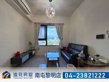 軟體園區兩房平車工程師最愛｜遠見房屋