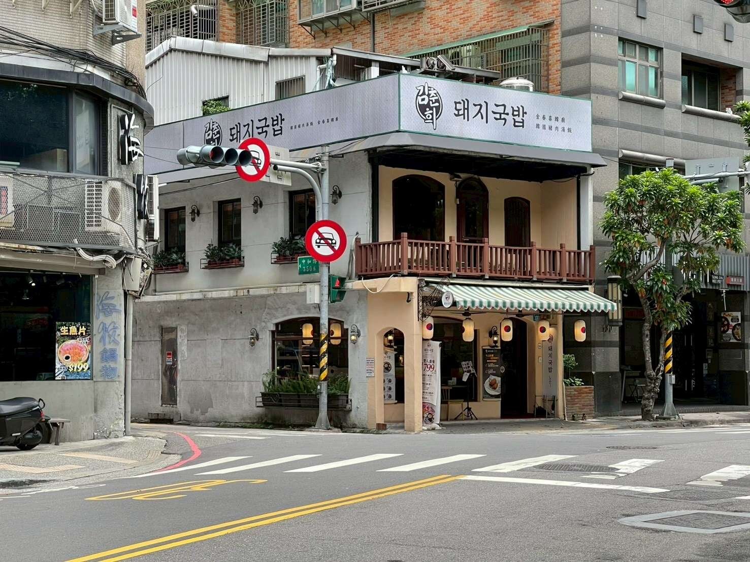 封面圖