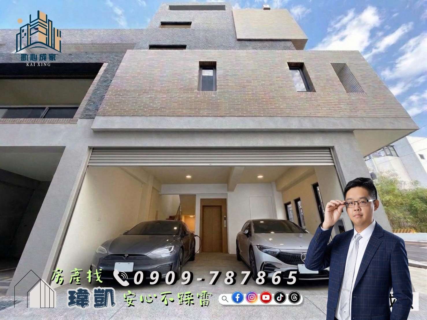 封面圖