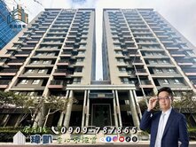 【凱心成家】拎包入住｜遠雄之星3｜精裝潢三房平車