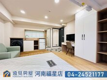 文華高中捷運站收租4趴金雞母|遠見房屋