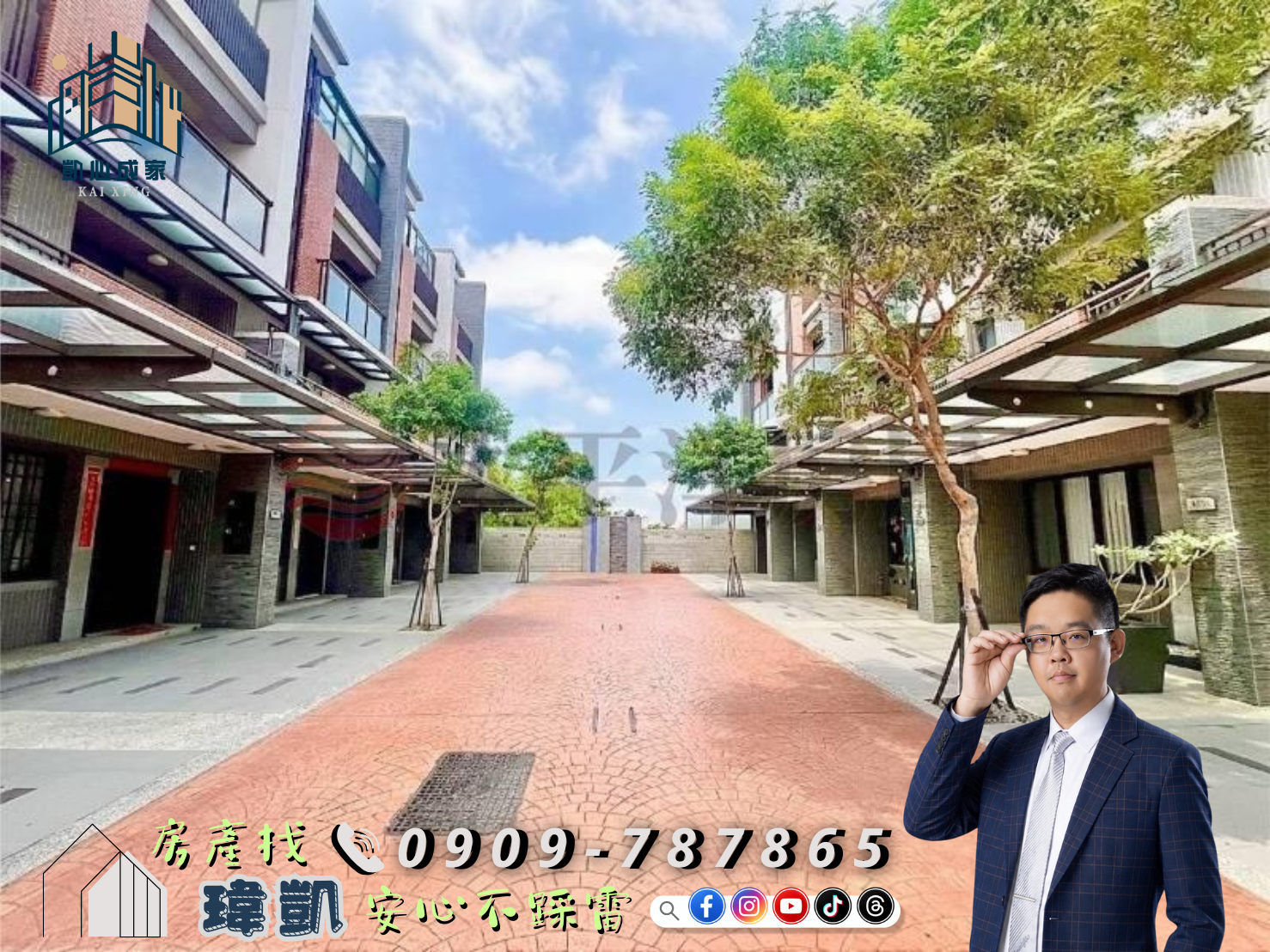 封面圖