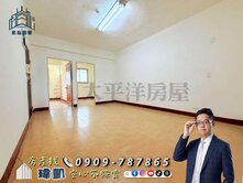 【凱心成家】中港國小旁｜低總價成家三房