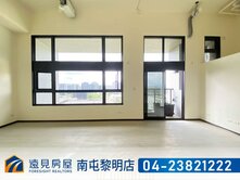 機捷特區｜創立方｜面公園｜遠見房屋