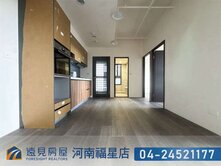 專｜賠售｜洲際ONE兩房平車|遠見房屋