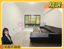 春城麗池✨面中庭邊間樹梢戶🌿精美二房平面車🏠