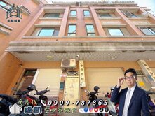 【凱心成家】靜宜弘光雙學區｜收租聖品｜捷運旁7套房