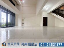 協和豐馥挑高6.4米店面平車A|遠見房屋