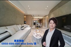 隆大【鳳凰康澤】優雅綻放四房車