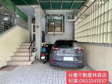 B8423民雄工業區旁孝親房别墅