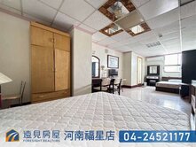 彰化員林市區高投報8間美套房|遠見房屋