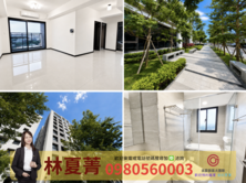 🎯告別租屋💖新婚幸福首發站❗車站核心2房平車