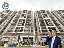【凱心成家】開價就是賠售｜長虹天韻｜最便宜兩房平車