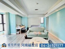 專任碩茂小時代精緻小豪宅+平車|遠見房屋
