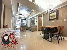 樂福💟慈｜樹義國小富宇綠都心三房平車🍎附充電樁