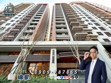 【凱心成家】市鎮之櫻｜輕裝潢美視野｜賠售兩房平車