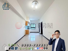 【凱心成家】社區最便宜｜安美學｜超俗兩房含機上車位