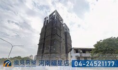 南區昌祐雲之境雙鐵核心樓店|遠見房屋