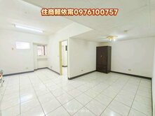 經典人生可塑電梯兩房--鄰近三重商工K575