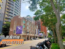 悅晨精選★美村商圈透店~面柳川園道第一排~環境優美