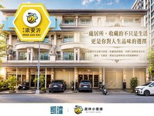 🏢高雄大學特區｜15米路店住透天｜稀有釋出