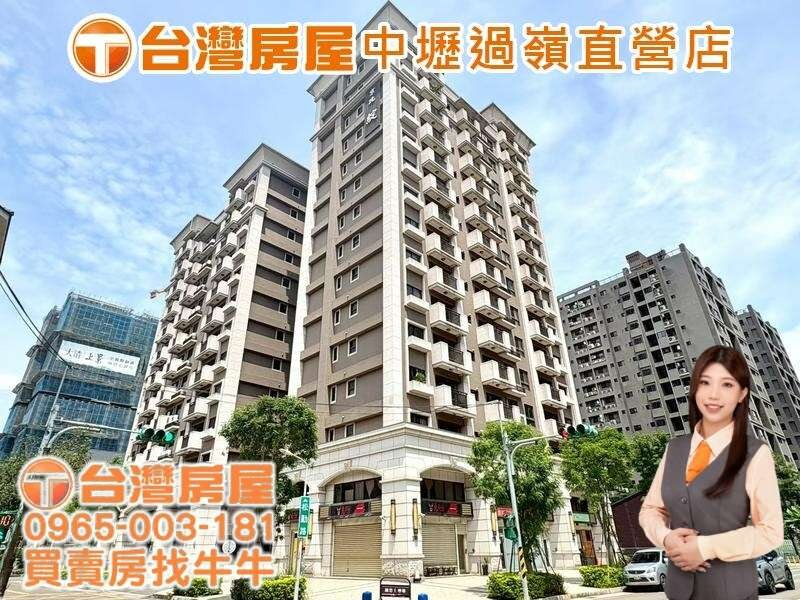 封面圖