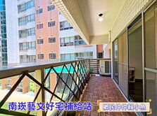 小魚🐠下南崁🏆昇捷雙陽台大四房車
