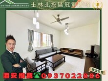潘安推薦專約👑拾翠山莊三代同堂優選悠靜亮麗別墅