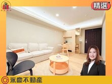 A9🔆佳昂幸福市🔆近AI＋園區美妝平車