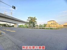 官田工業區旁強勢潛力都內農