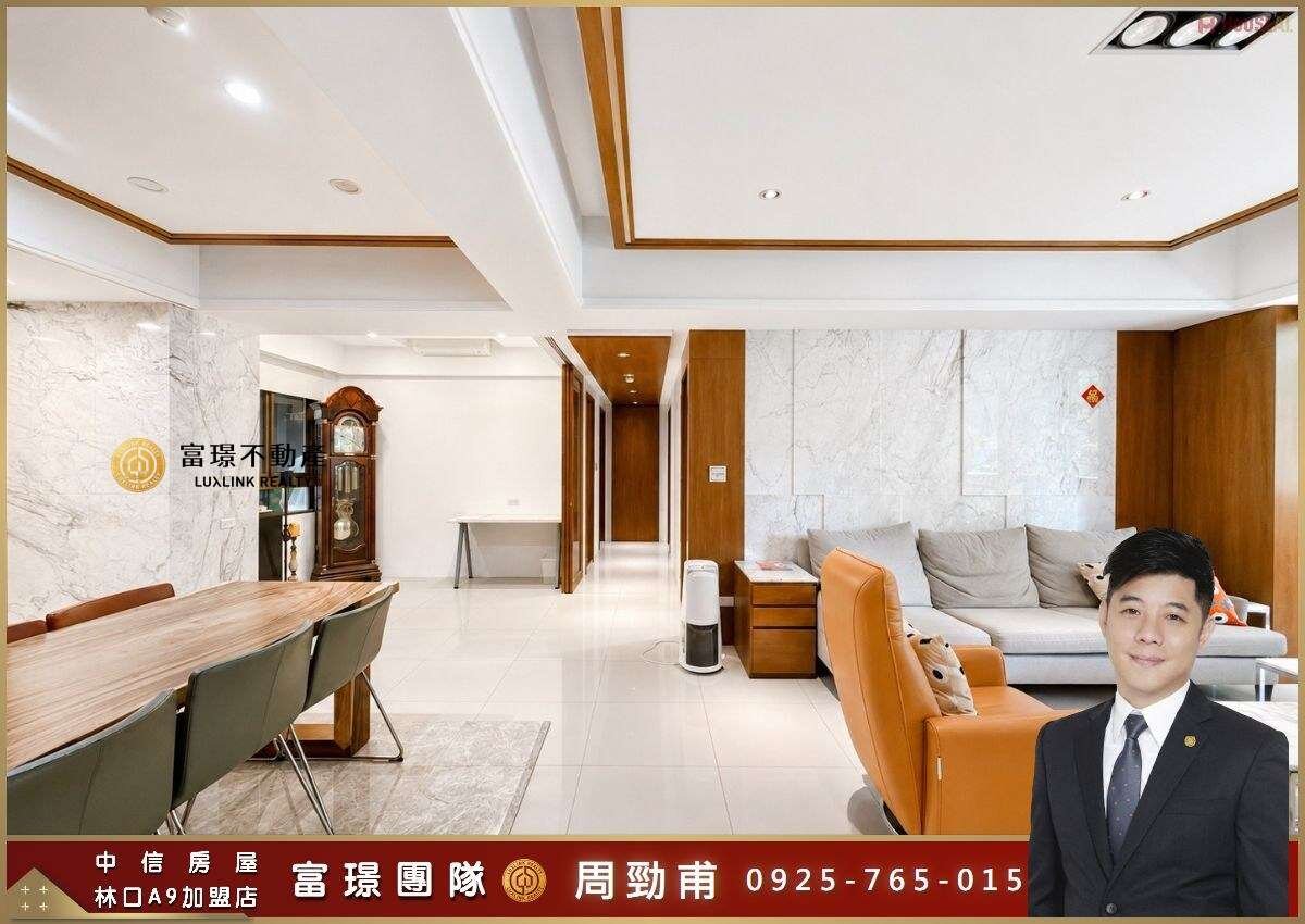 封面圖