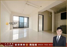 【富璟團隊】春宏遇見全新雙衛開窗高樓三房