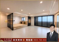 【富璟團隊】專任國家一號院洋和式四房豪邸