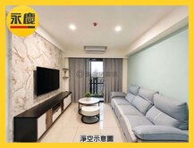 💥永慶獨家💥景自慢3房車｜露臺戶｜近全聯