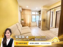 淡大明星學區全新裝潢滿租中高投報6%UP大四套
