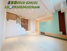 全新整妝好入住#大面寬、無遮擋景觀絕佳透天