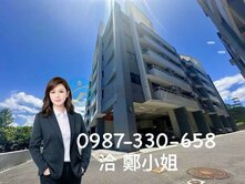 成家首選｜時尚薪富全新2房+平車｜近大寮國小