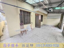 逢甲商圈可危老地形方正靜巷透天
