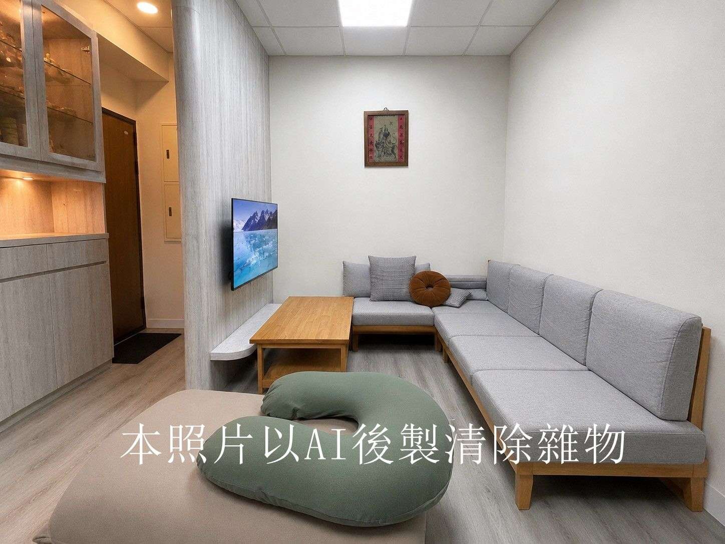 封面圖