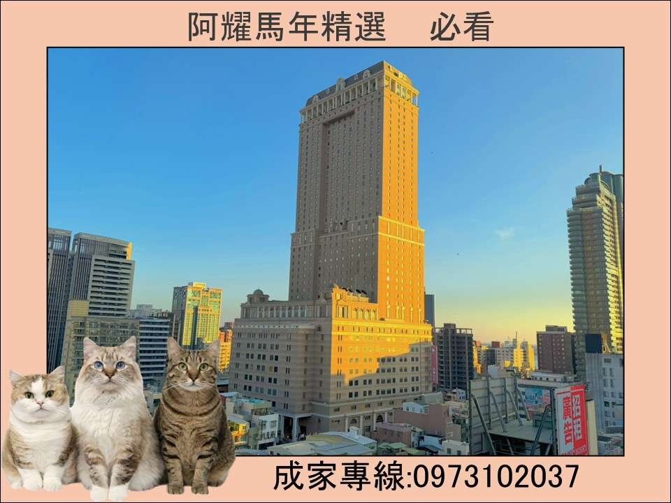 封面圖
