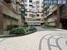 永康*長億城*精裝3+1房+車位.免千萬