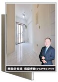 🍎點進來🍎~建工商圈邊間三房平車採光讚